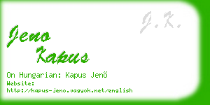 jeno kapus business card